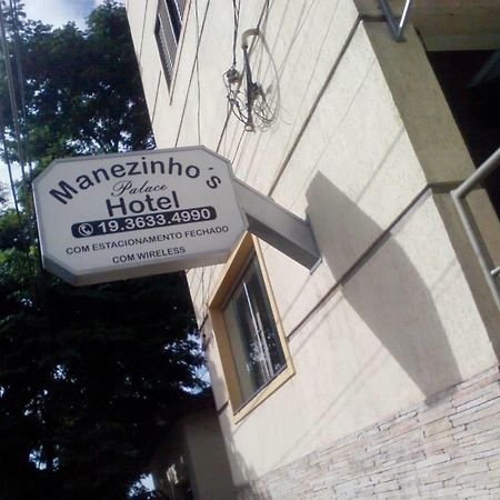 Manezinho'S Palace Hotel São João da Boa Vista 외부 사진